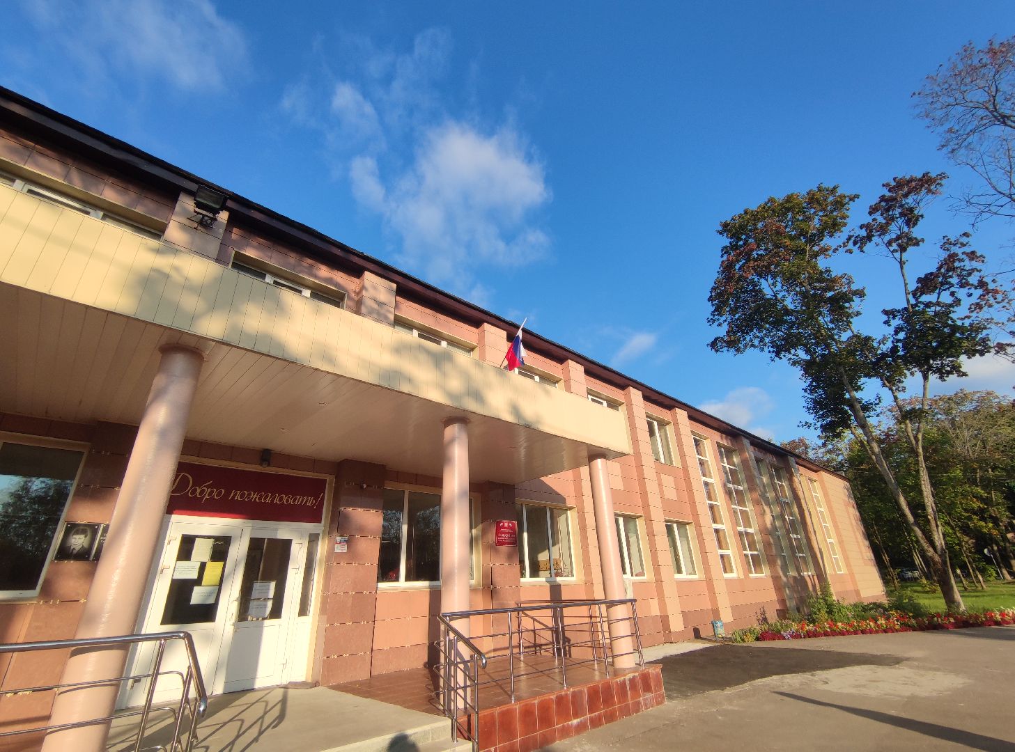 Экоактивист, экология, дэг, электронное голосование, Дубна