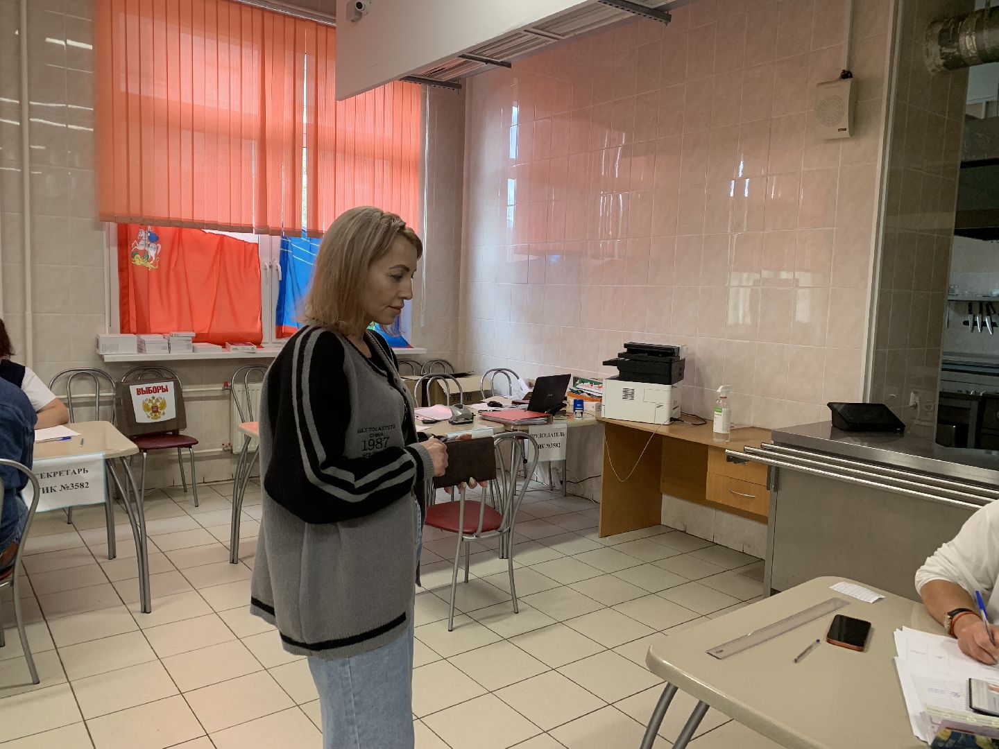 выборы 2023, выборы губернатора,