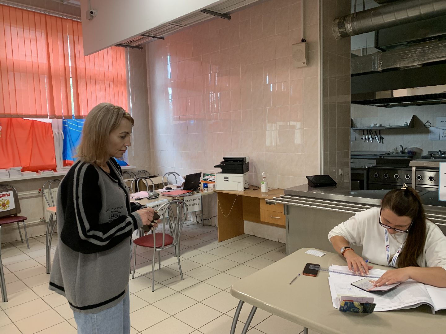 выборы 2023, выборы губернатора,