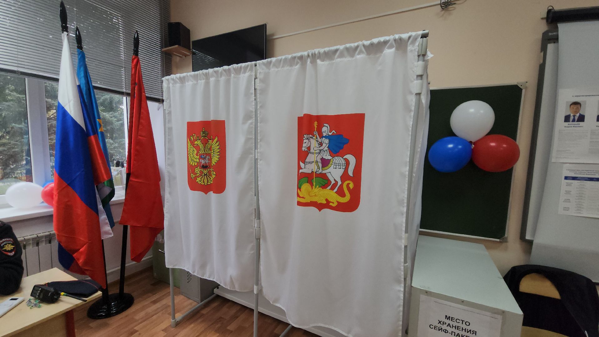 Коломна, выборы, губернатор, избирательный участок,