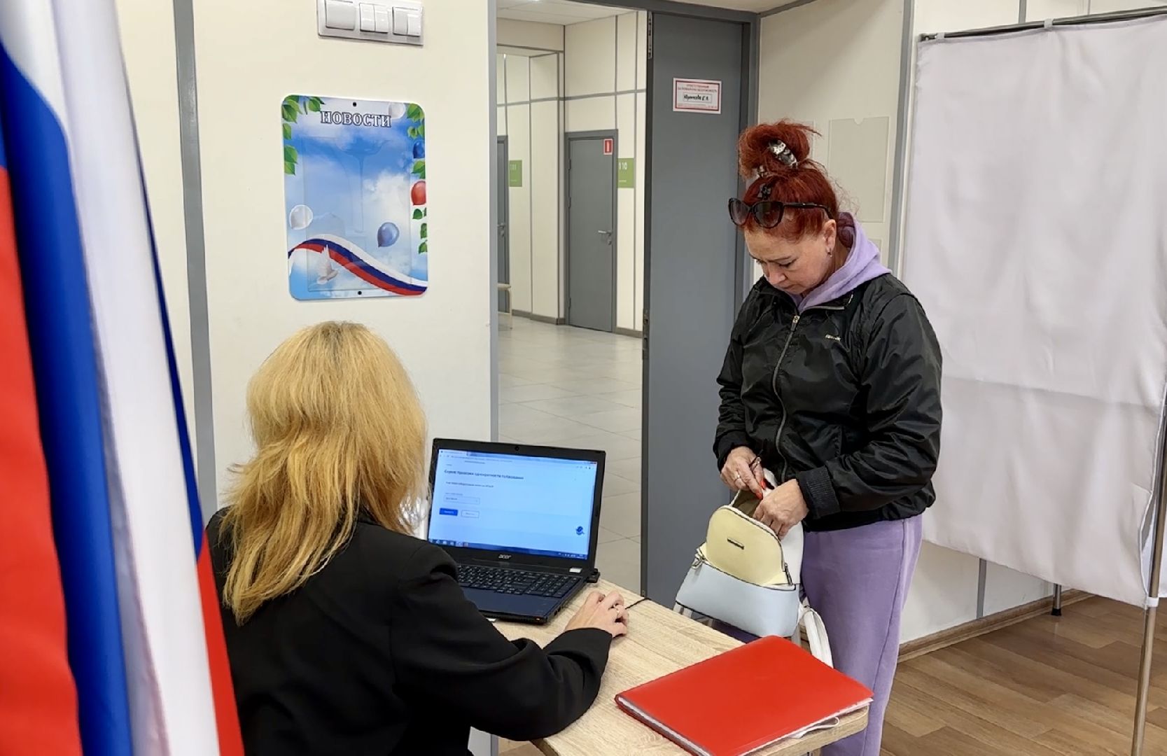 Клин, общество, выборы, люди