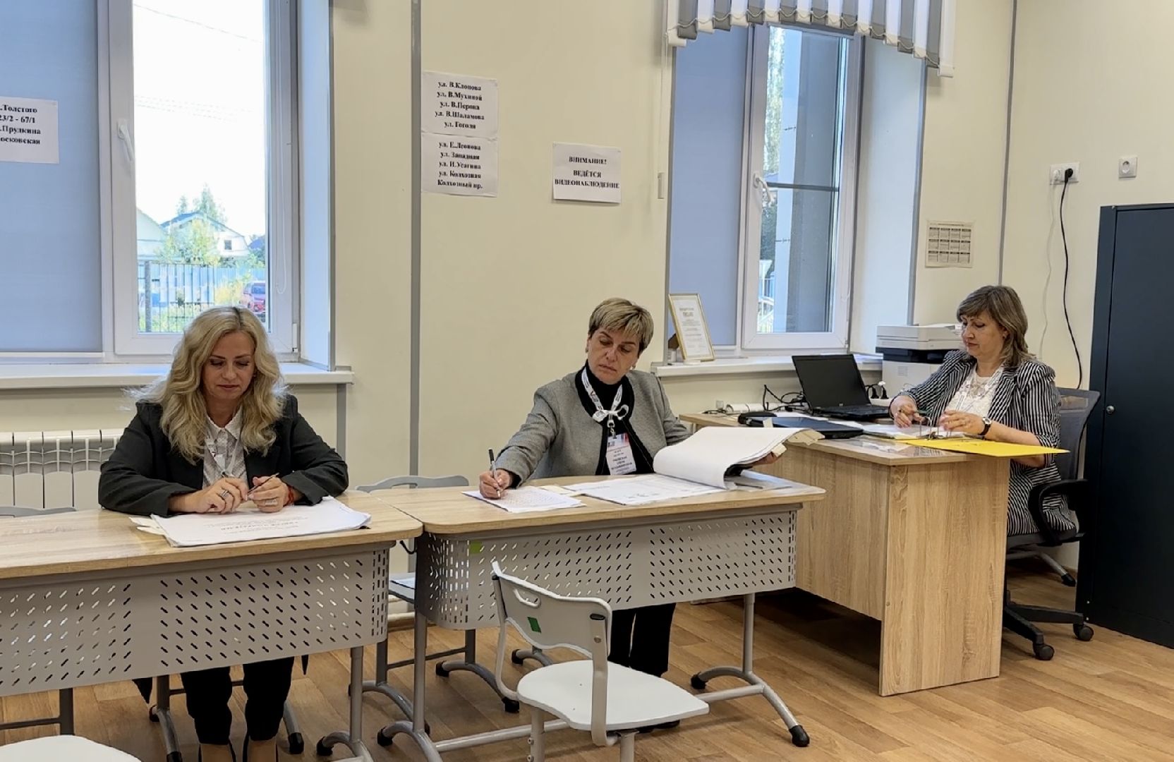 Клин, общество, выборы, люди