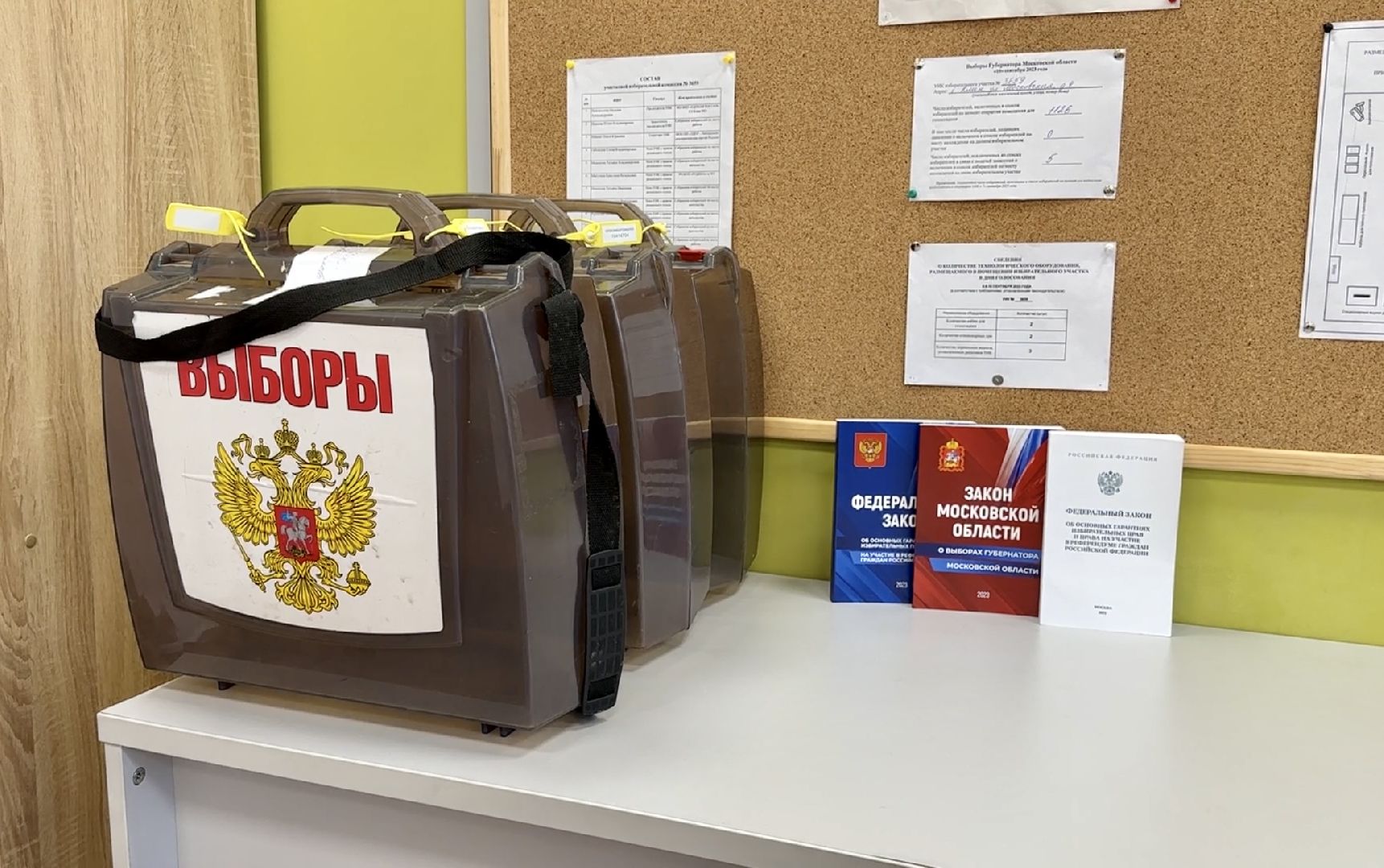 Клин, общество, выборы, люди