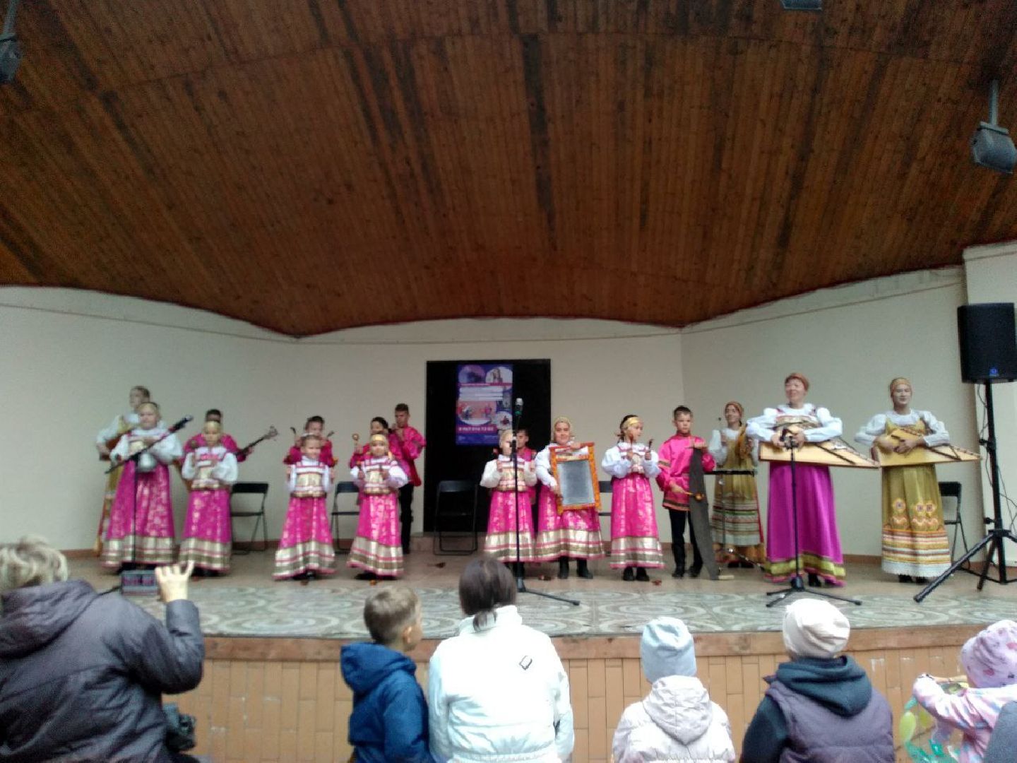 день города; праздник; видное; концерт