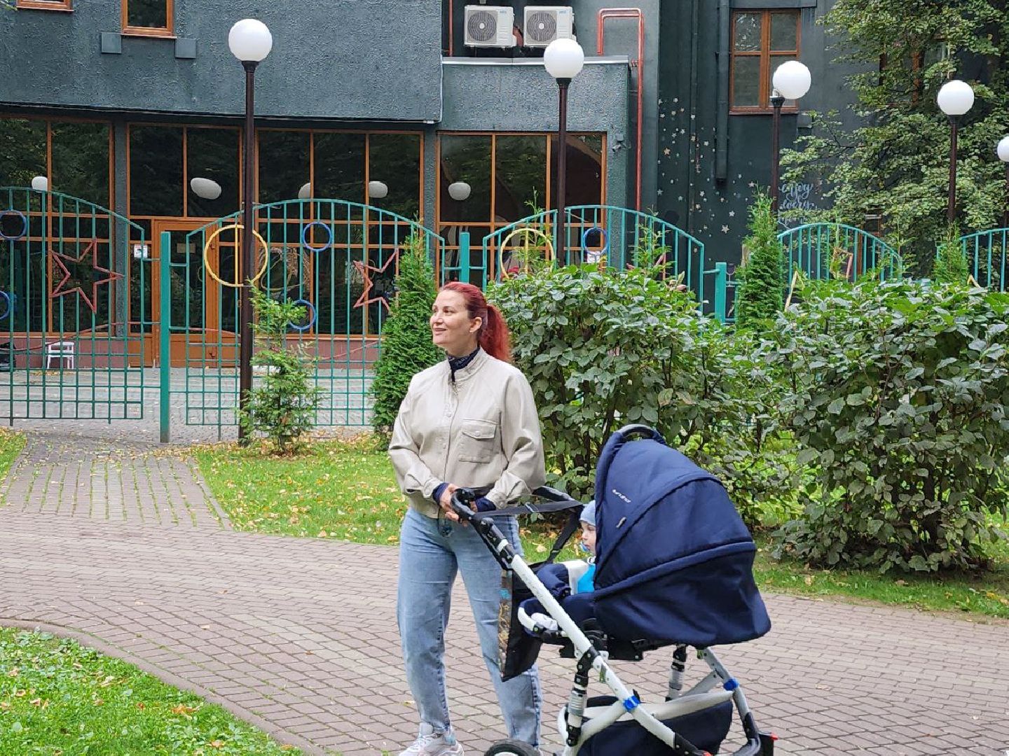 день города; праздник; видное; концерт