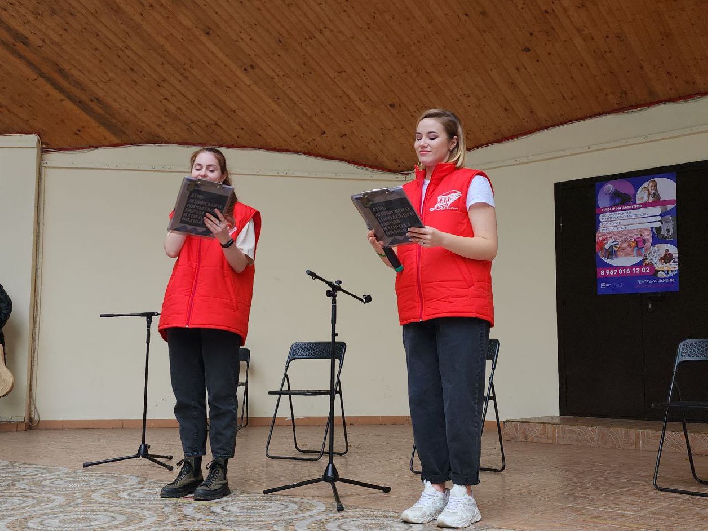 день города; праздник; видное; концерт