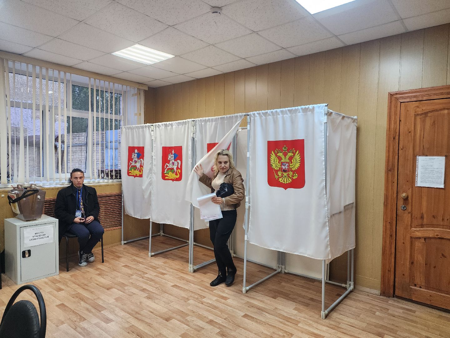 Егорьевск, выборы, выборы 2023, выборы губернатора московской области, выборы губернатора, подмосковье выбирает 2023, подмосковьевыбирает2023, едг 2023,