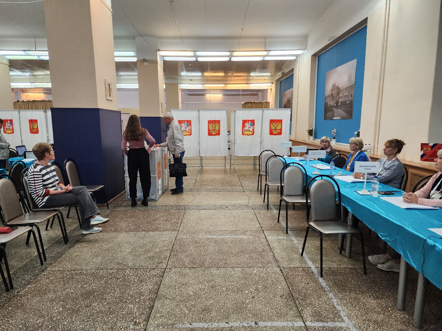 Раменское, выборы, избирательные участки в ДК Орбита