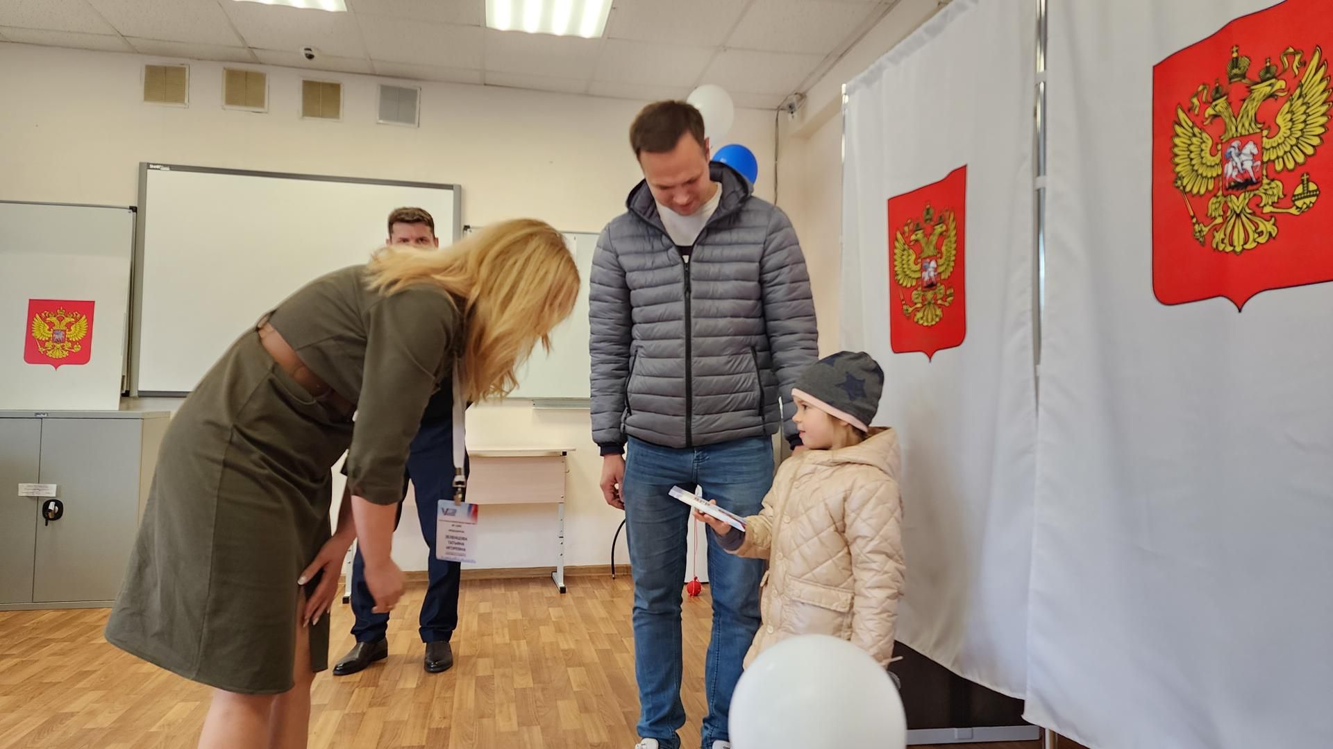 выборы 2023, выборы губернатора московской области, голосование,