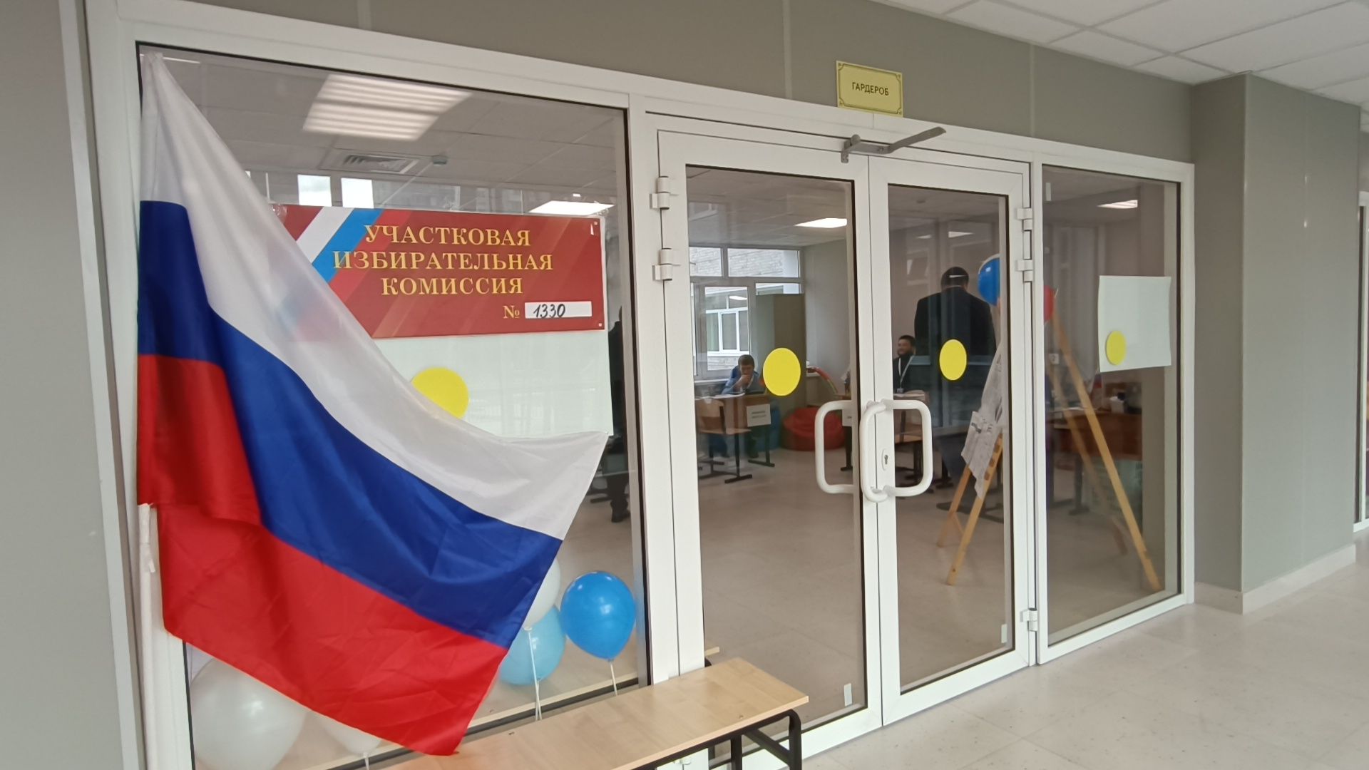 Лобня, общество, выборы