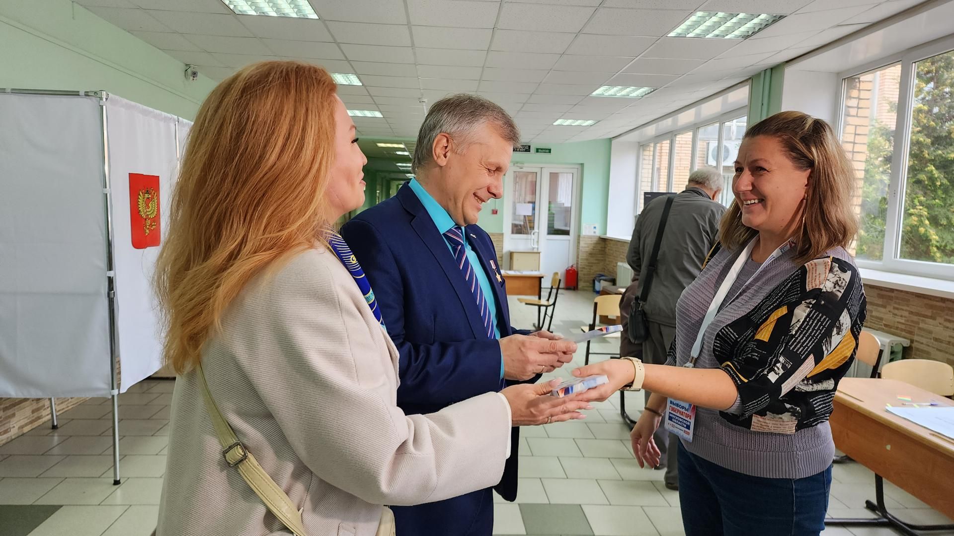 выборы губернатора московской области, выборы 2023, голосование, космонавт,