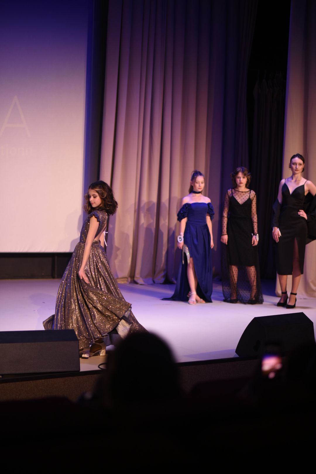 мода, Бронницы, стиль, досуг