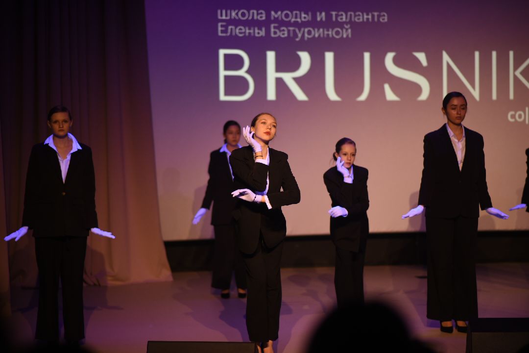 мода, Бронницы, стиль, досуг