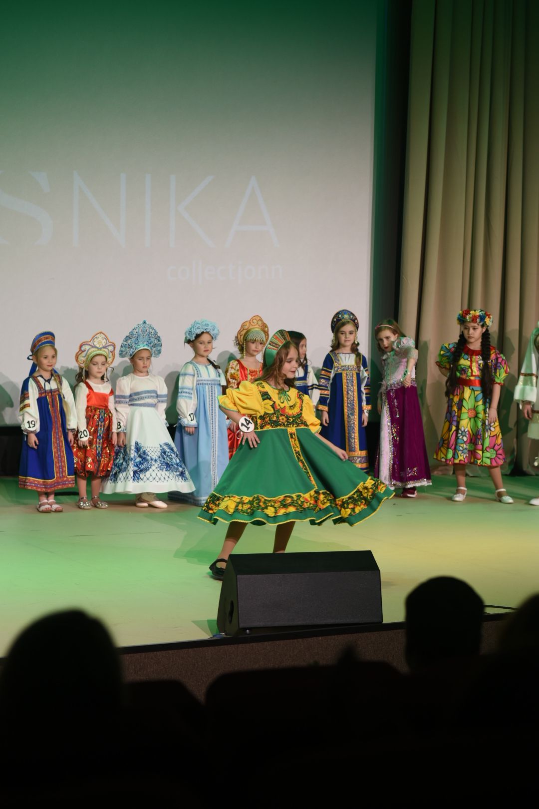 мода, Бронницы, стиль, досуг