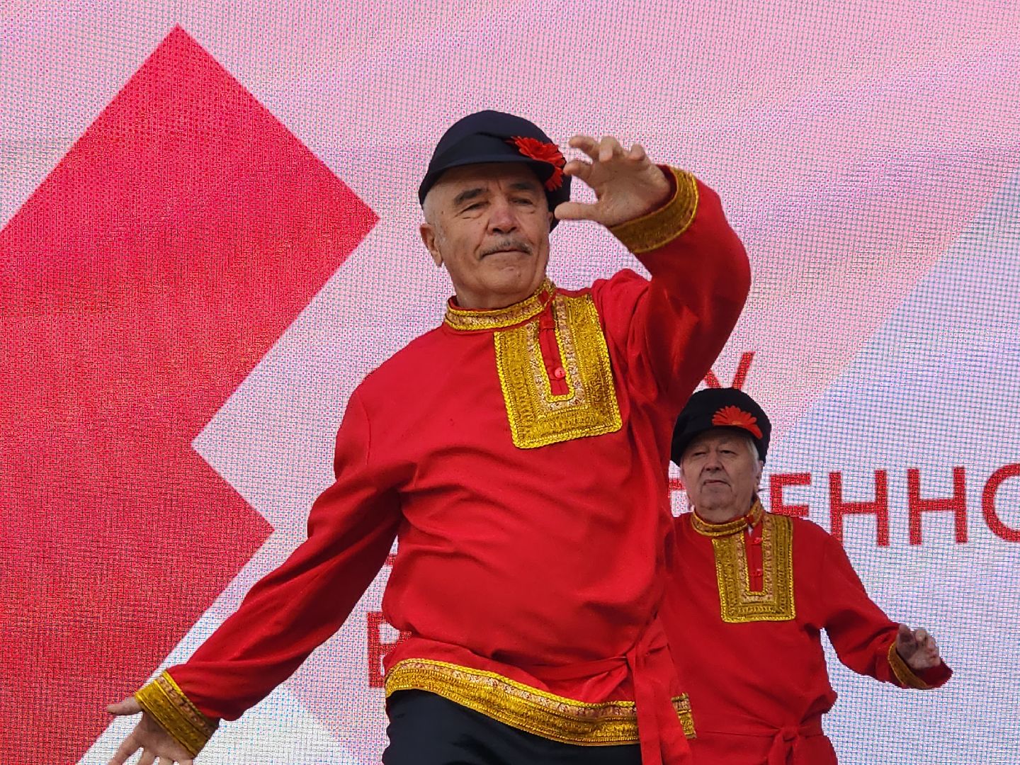 осень; день города; видное; музыка; творчество