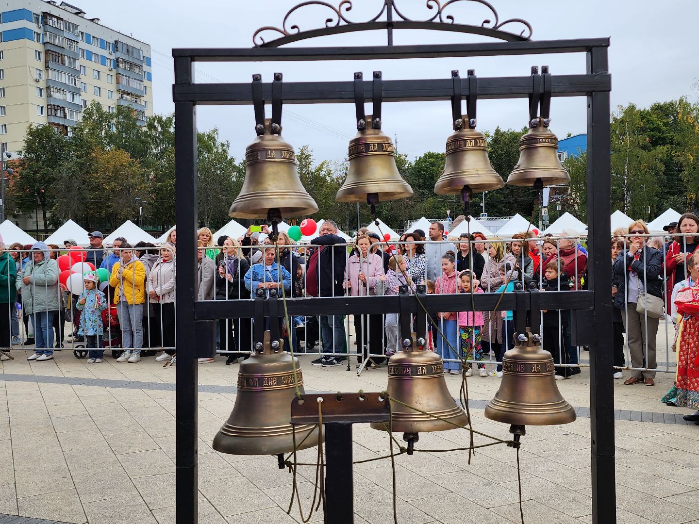 осень; день города; видное; музыка; творчество