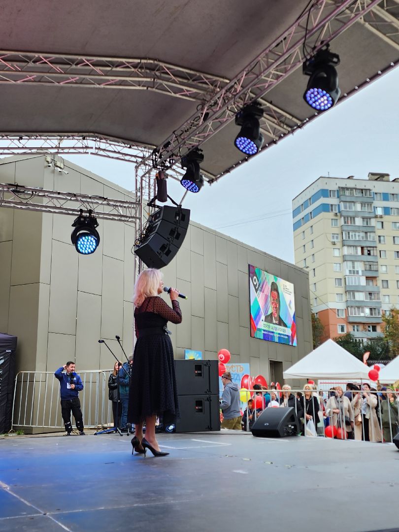 осень; день города; видное; музыка; творчество