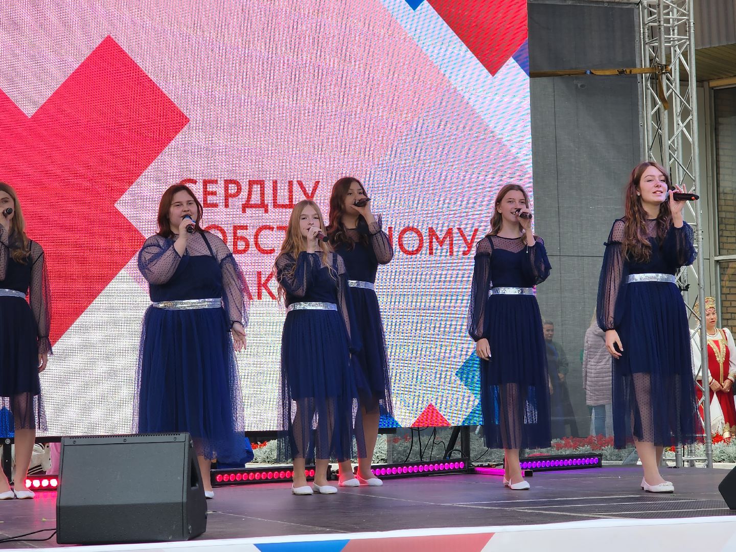 осень; день города; видное; музыка; творчество