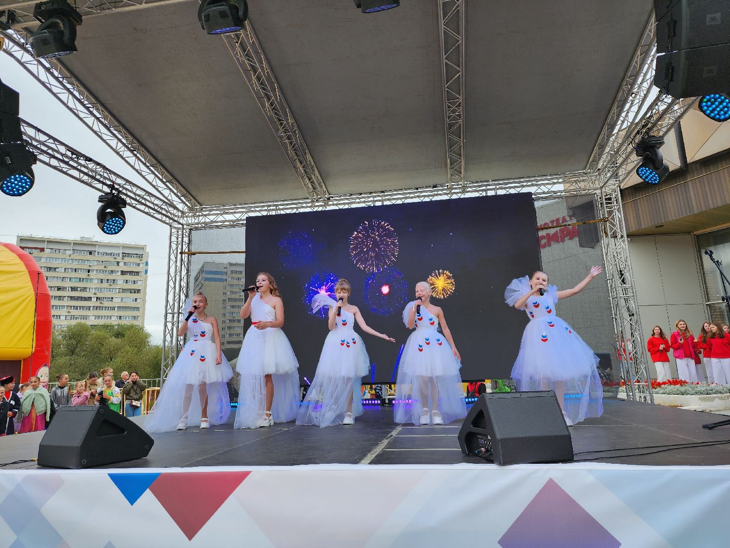 осень; день города; видное; музыка; творчество