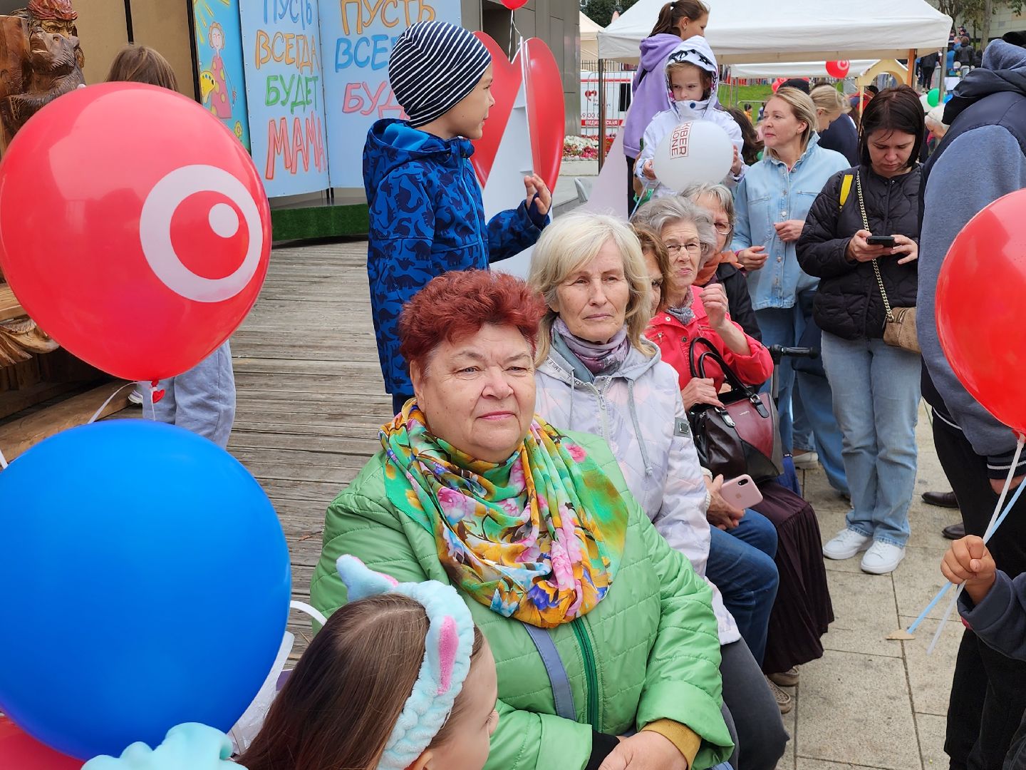 осень; день города; видное; музыка; творчество