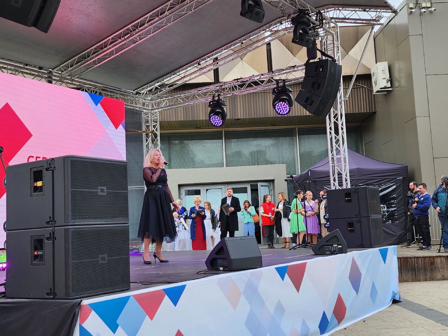 осень; день города; видное; музыка; творчество