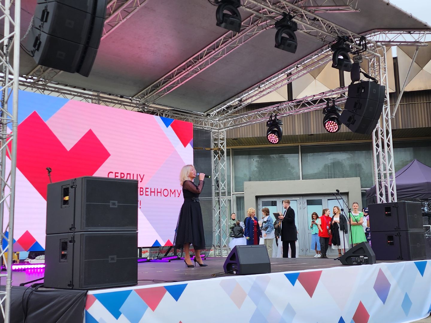 осень; день города; видное; музыка; творчество