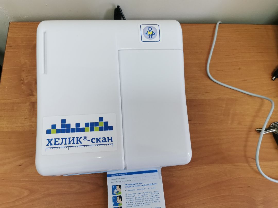 Подольск, медицина