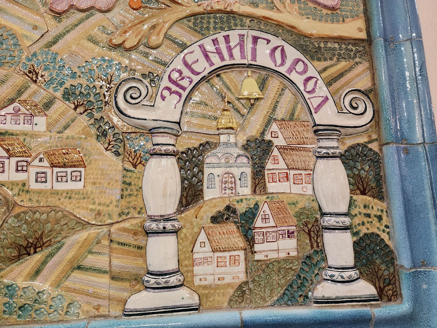 Одинцово, звенигород, выборы, едг 2023, искусство, керамика, Куприянова,