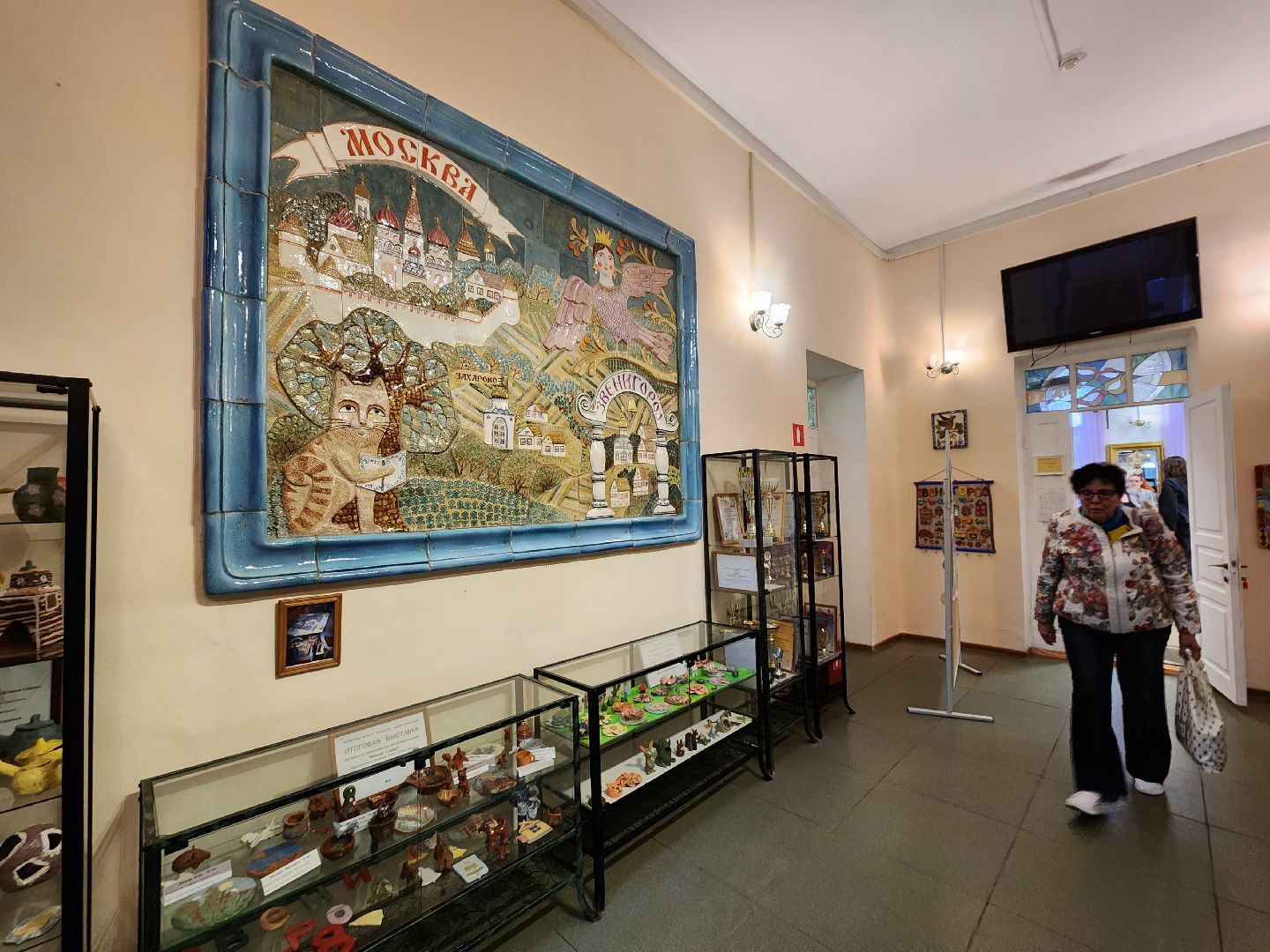 Одинцово, звенигород, выборы, едг 2023, искусство, керамика, Куприянова,