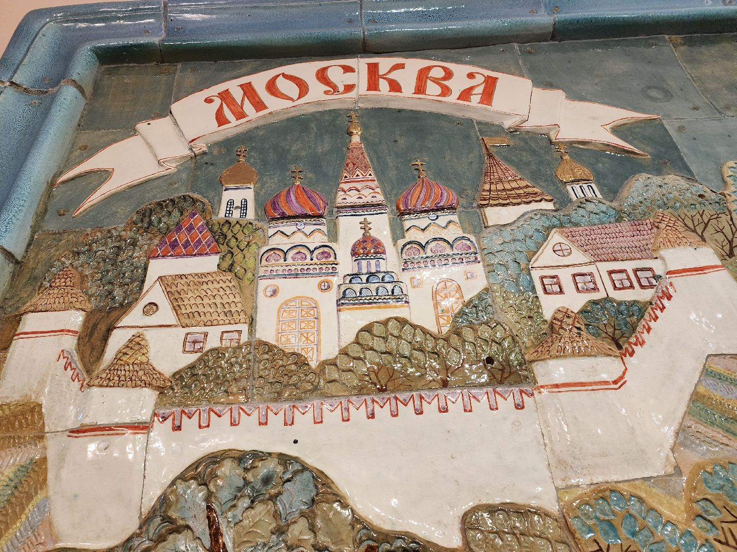 Одинцово, звенигород, выборы, едг 2023, искусство, керамика, Куприянова,