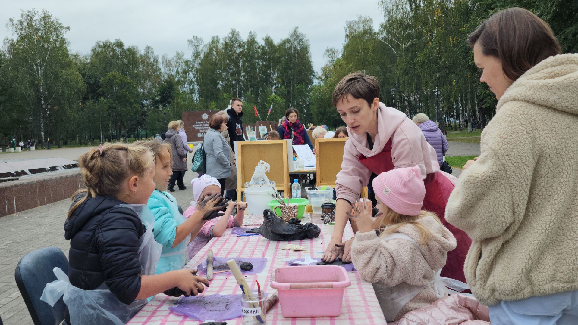 День города, праздник, мастер-класс, Старая Купавна, Богородский городской округ