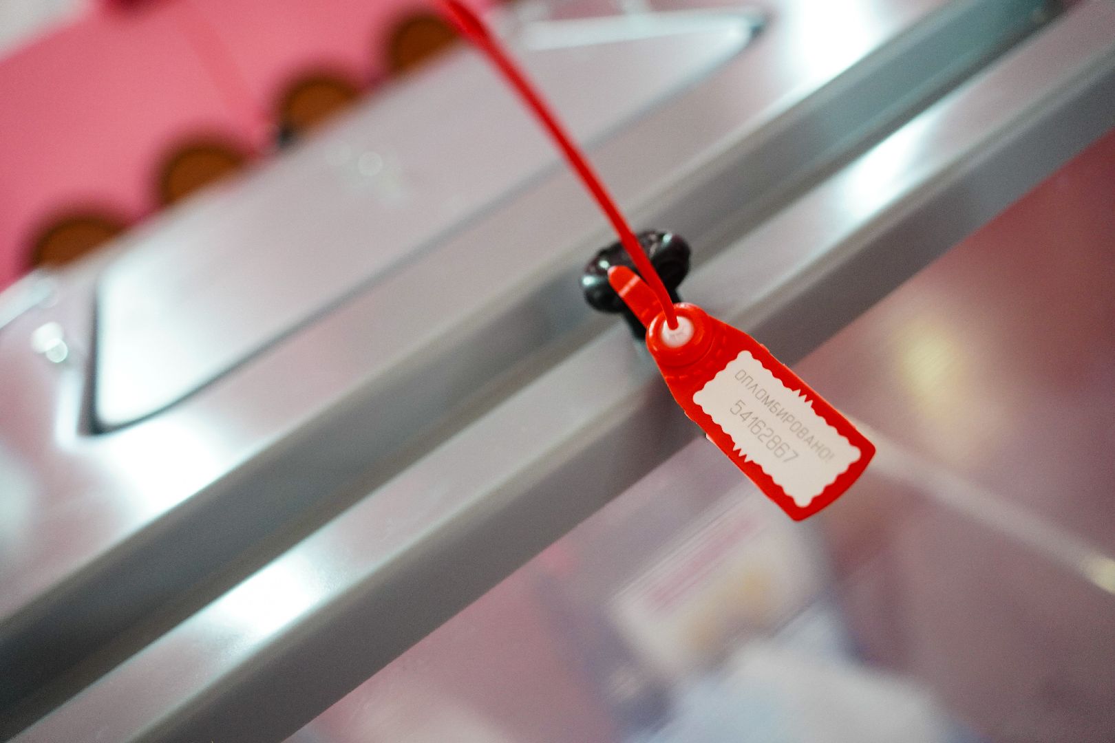 #БольшаяШатура #Шатура#Подмосковьевыбирает2023 #ЕДГ2023