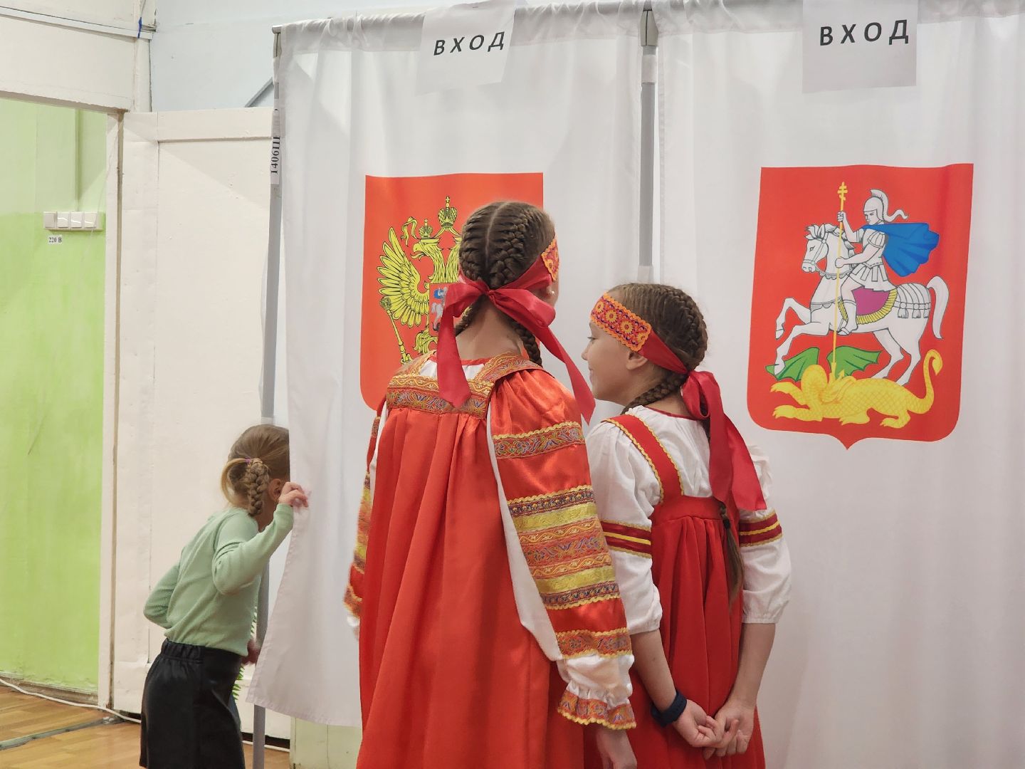 Егорьевск, выборы, выборы 2023, выборы губернатора, выборы губернатора московской области,