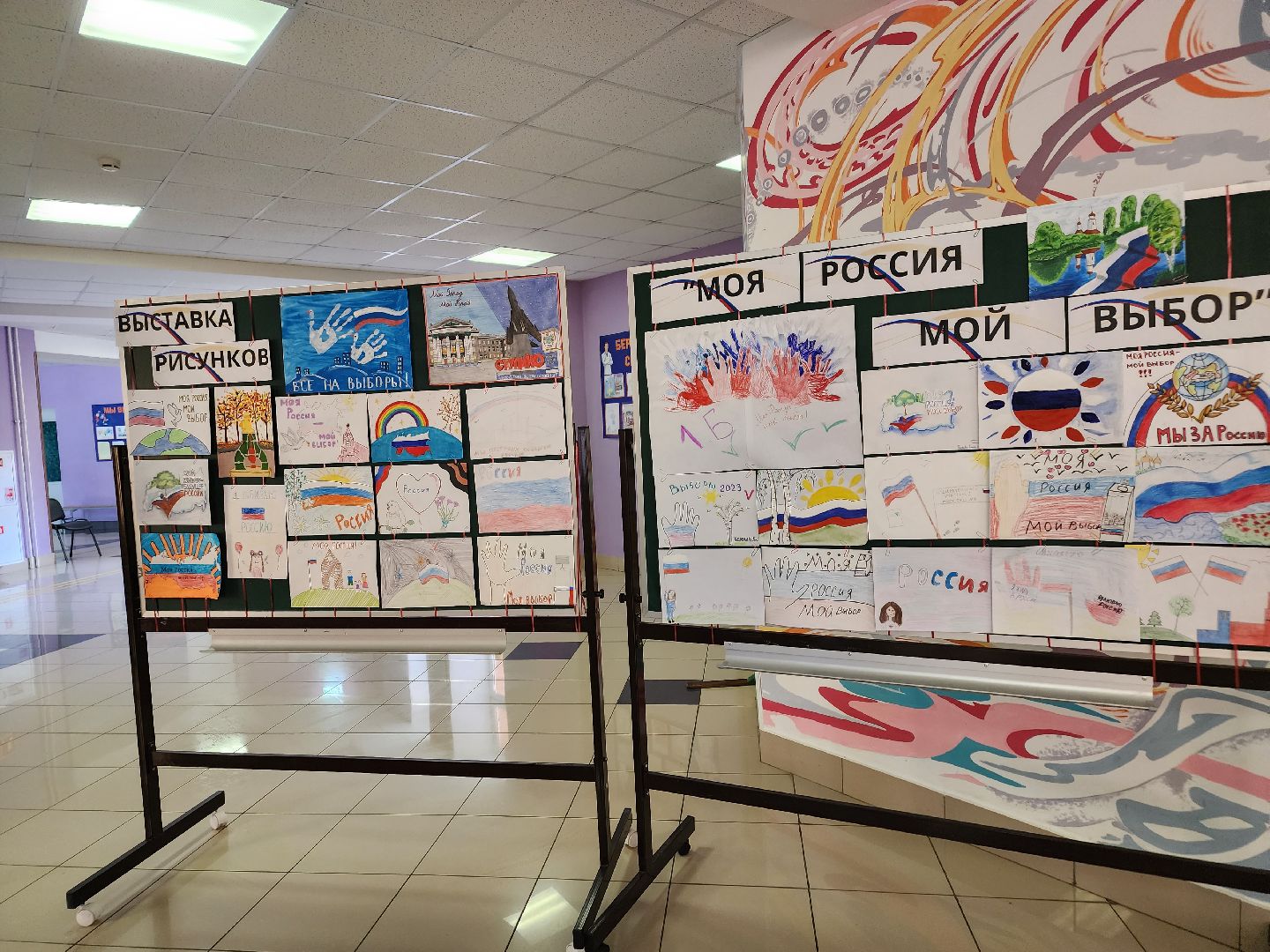 Сттупино, ПодмосковьеВыбирает2023, ЕДГ2023