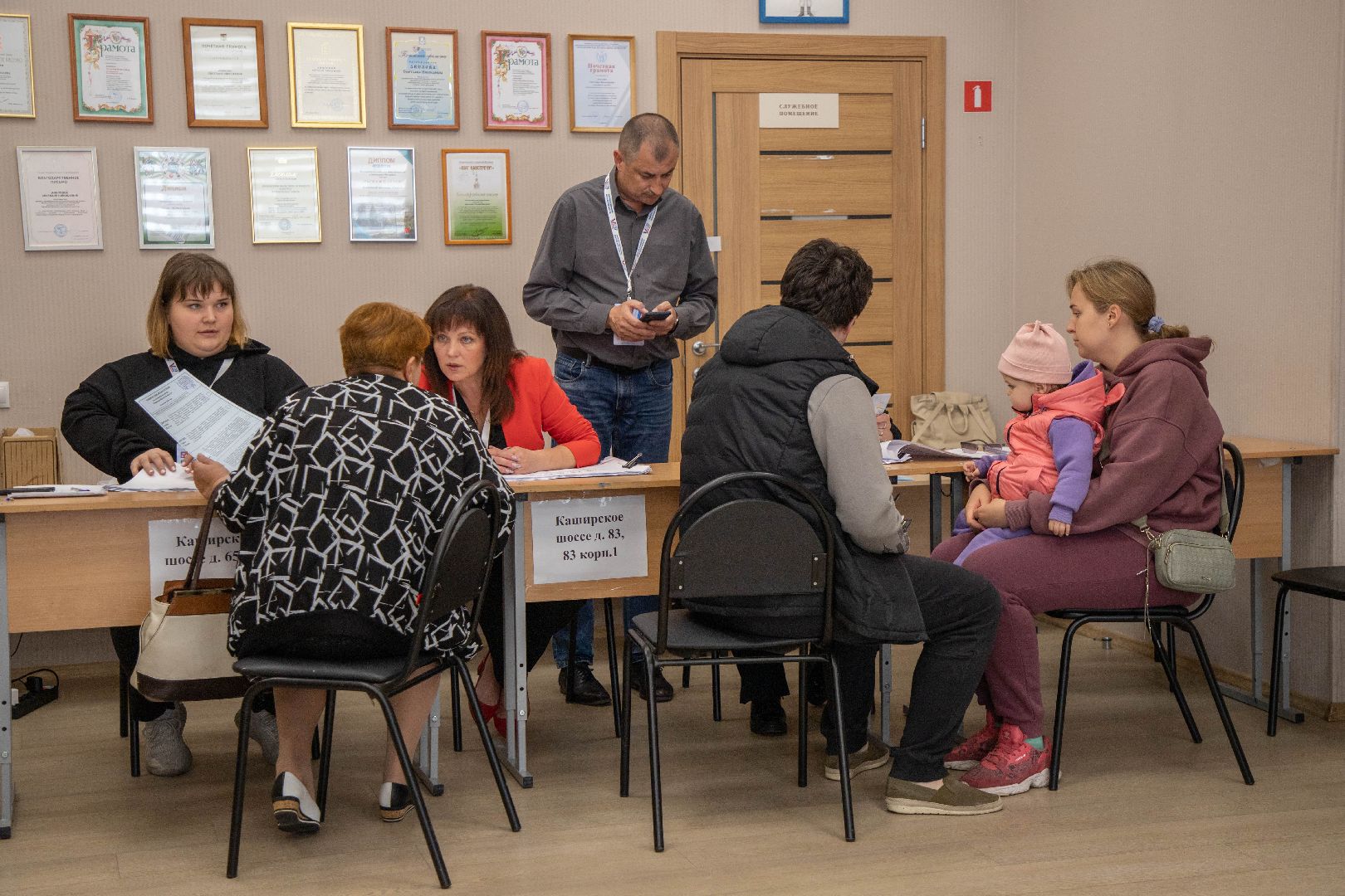 Выборы 2023, Домодедово