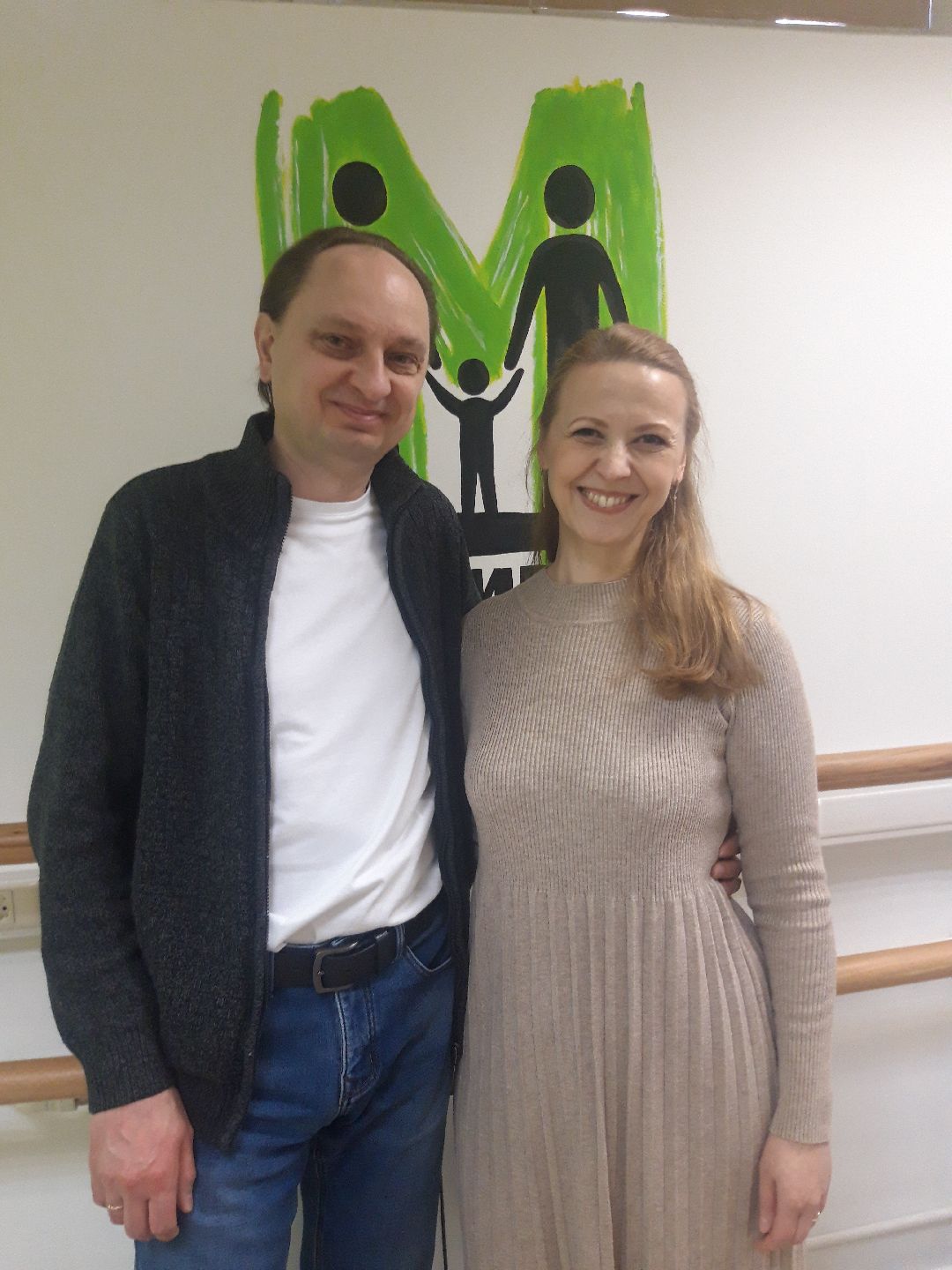 доброе дело, помощь людям,