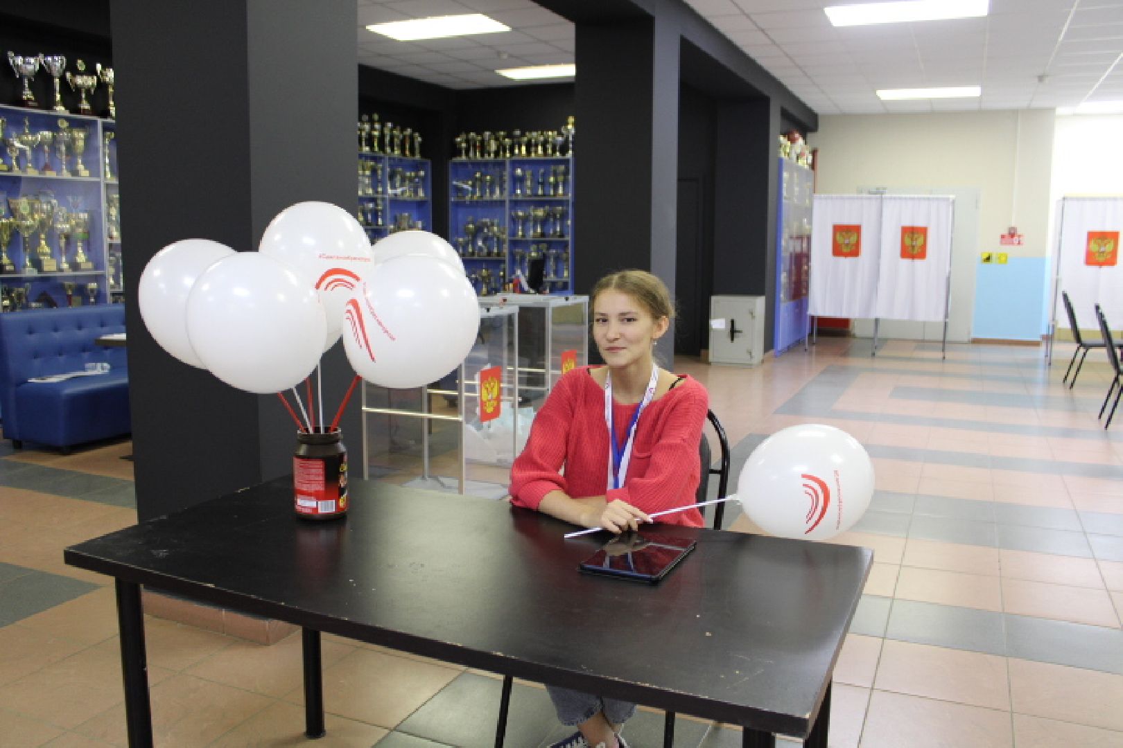 выборы 2023, выборы губернатора,