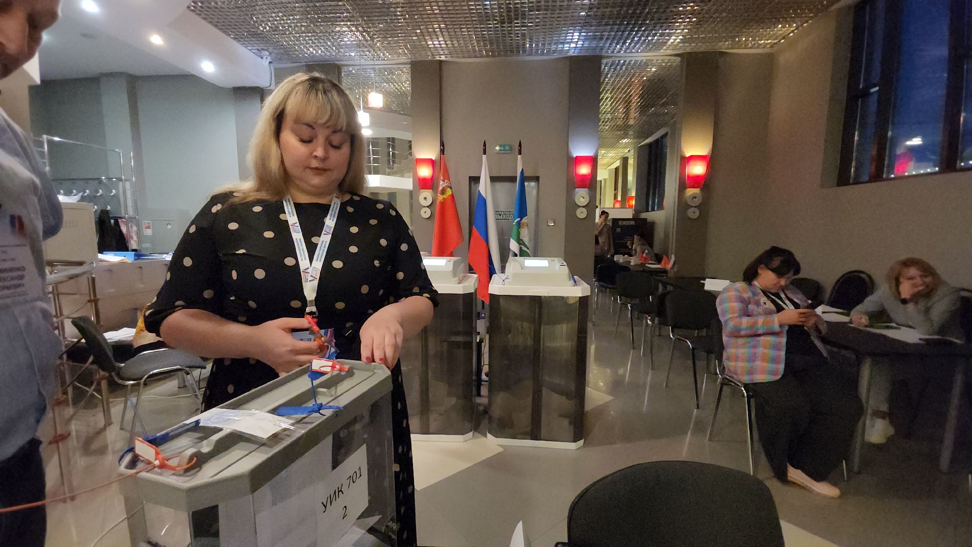 Одинцово, звенигород, выборы, едг 2023, голосования, губернатор,