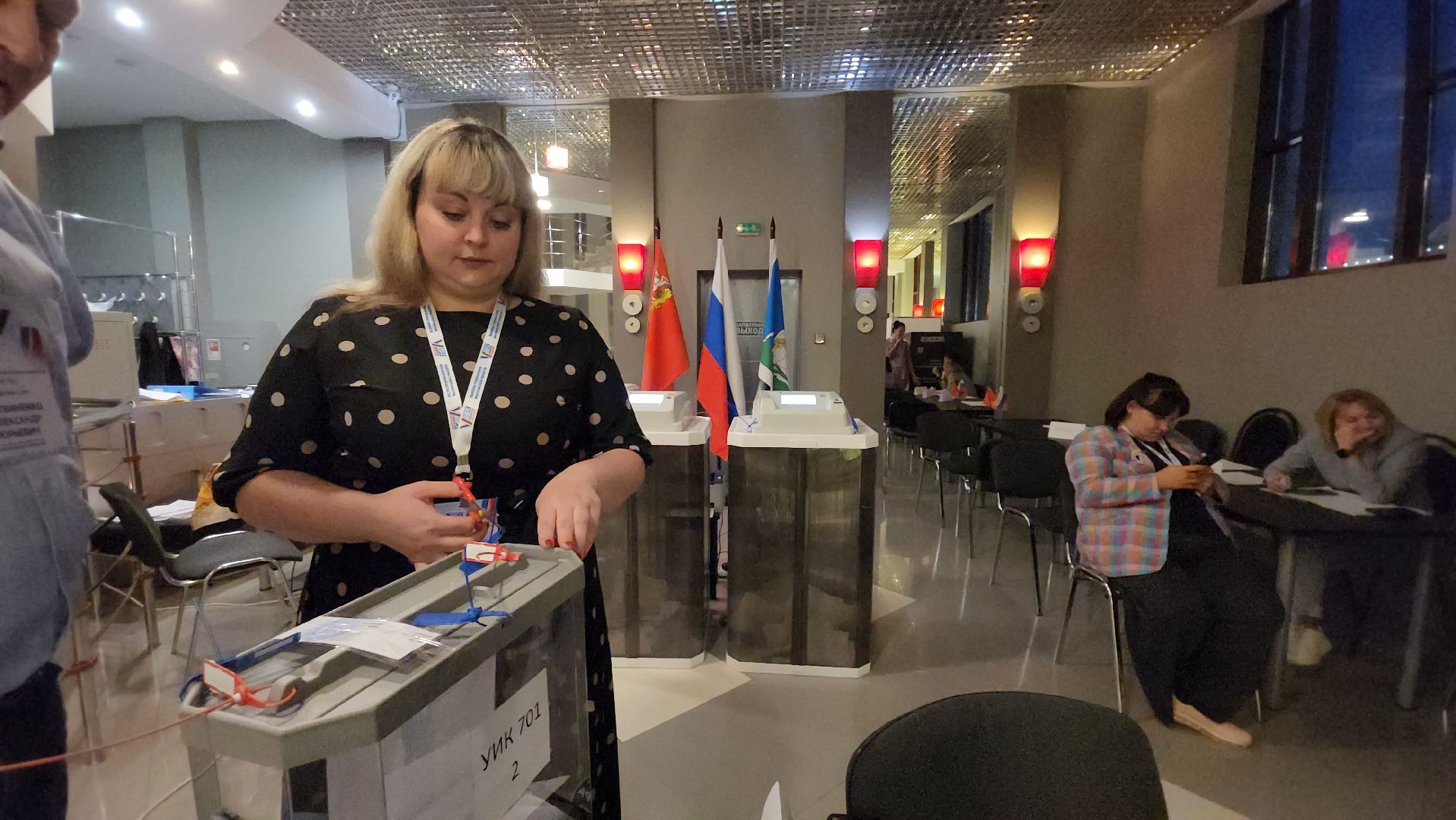 Одинцово, звенигород, выборы, едг 2023, голосования, губернатор,