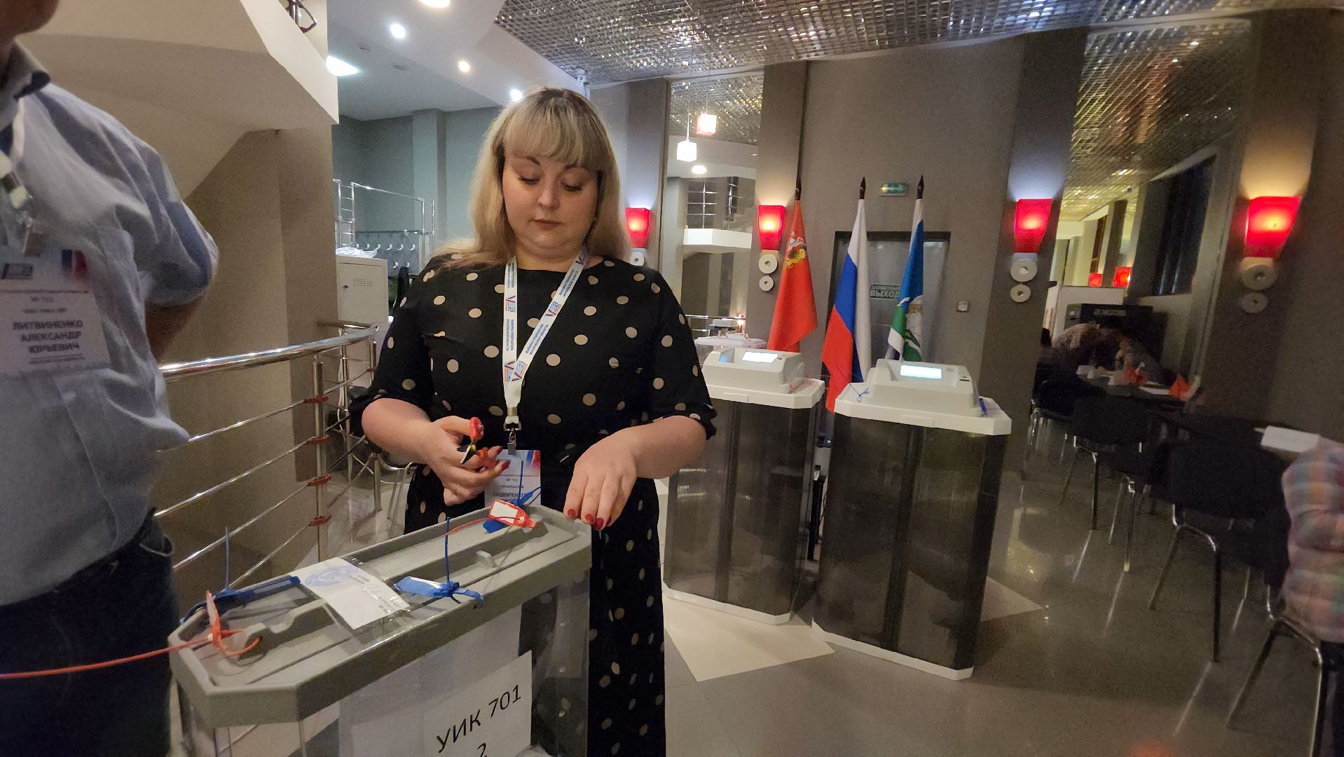 Одинцово, звенигород, выборы, едг 2023, голосования, губернатор,