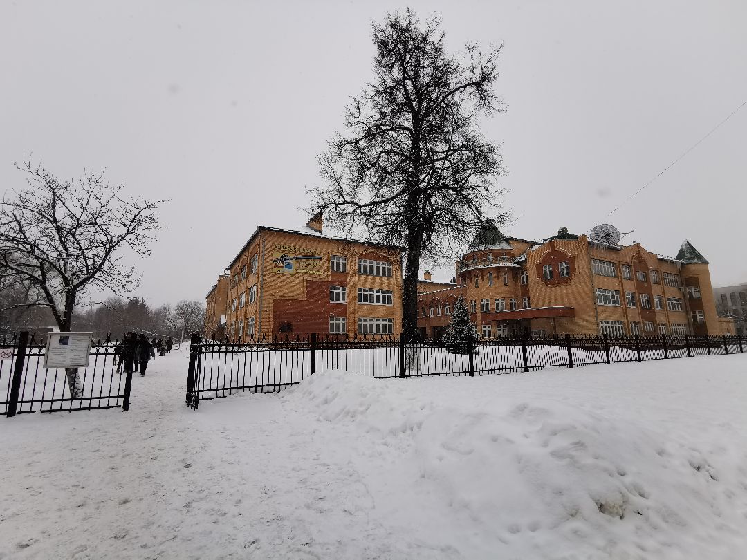 Подольск, школа, экология