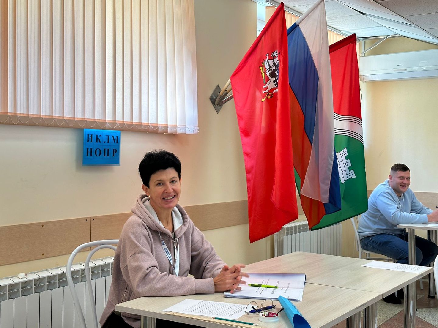 выборы губернатора московской области, ЕДГ2023, ПодмосковьеВыбирает2023