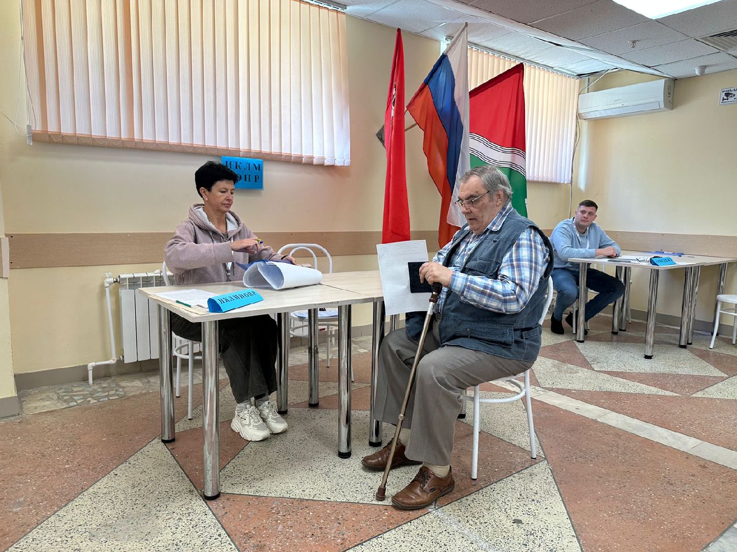 выборы губернатора московской области, ЕДГ2023, ПодмосковьеВыбирает2023