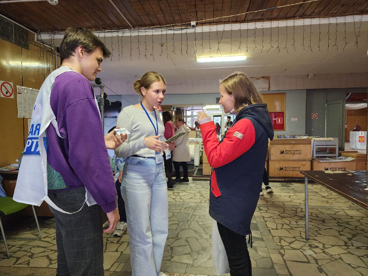Богородская карта, скидочный сервис, экономика, Старая Купавна, Богородский городской округ