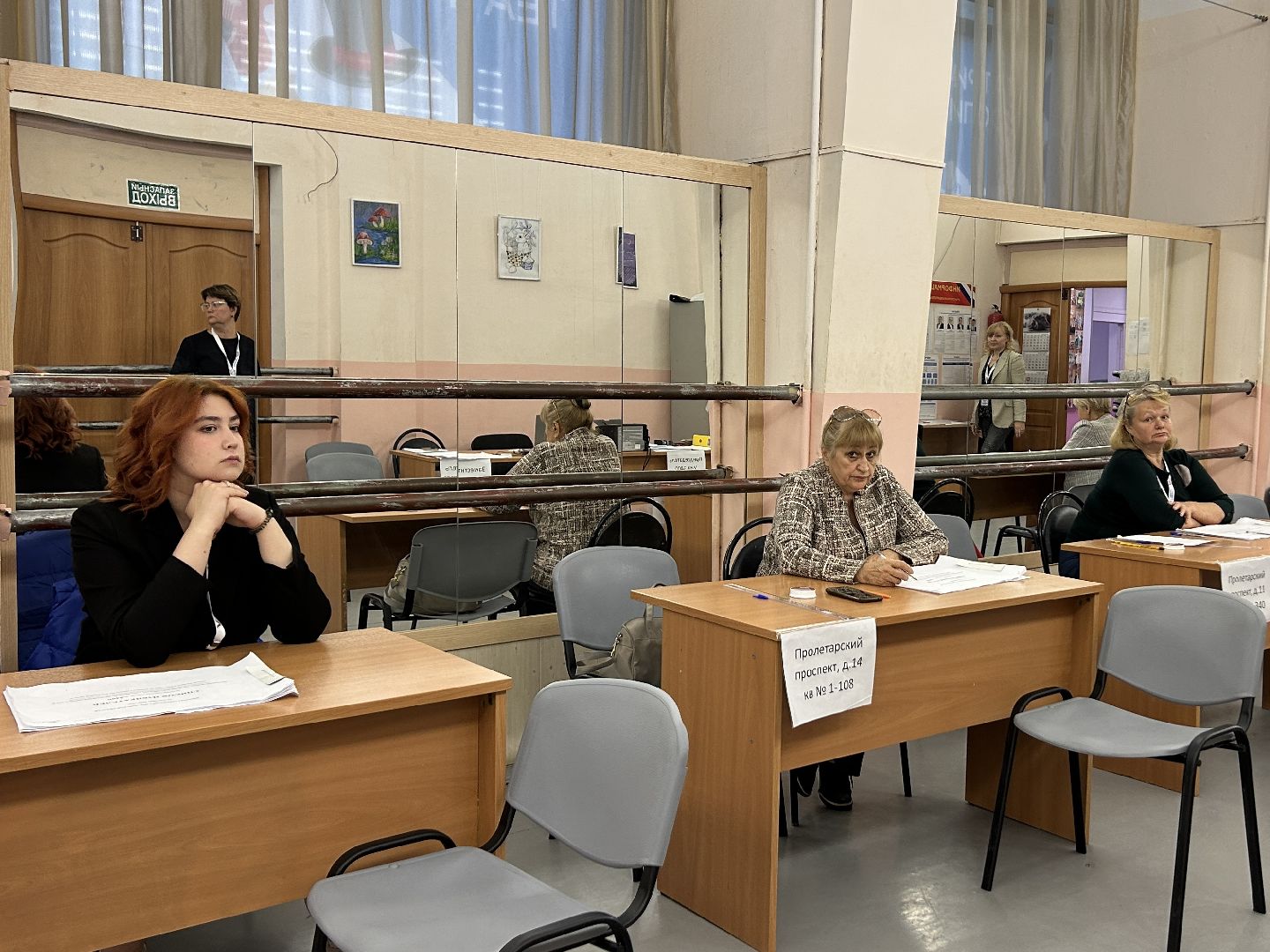 голосование, выборы, губернатор, Подмосковье, #ПодмосковьеВыбирает2023 #ЕДГ2023