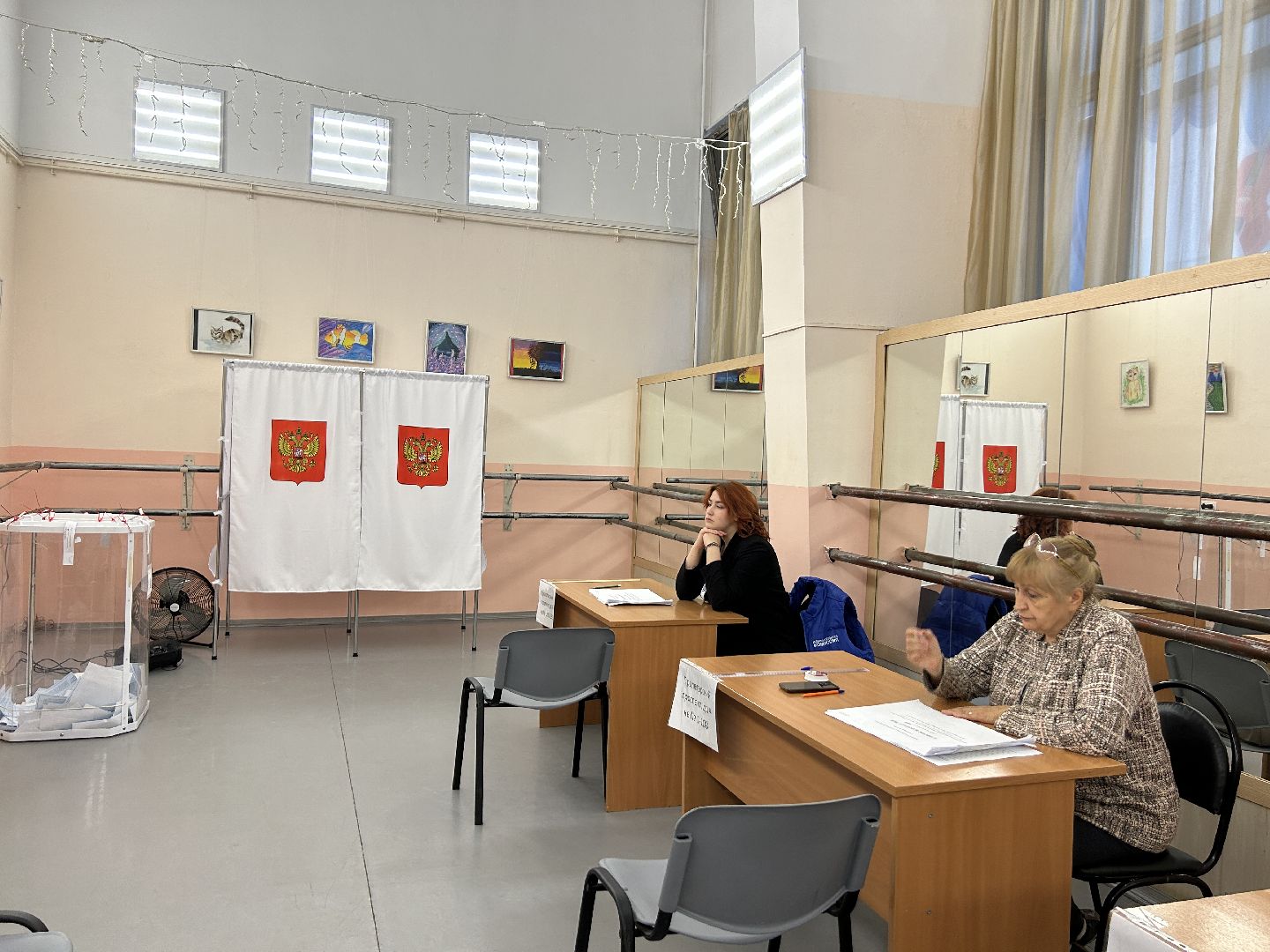 голосование, выборы, губернатор, Подмосковье, #ПодмосковьеВыбирает2023 #ЕДГ2023