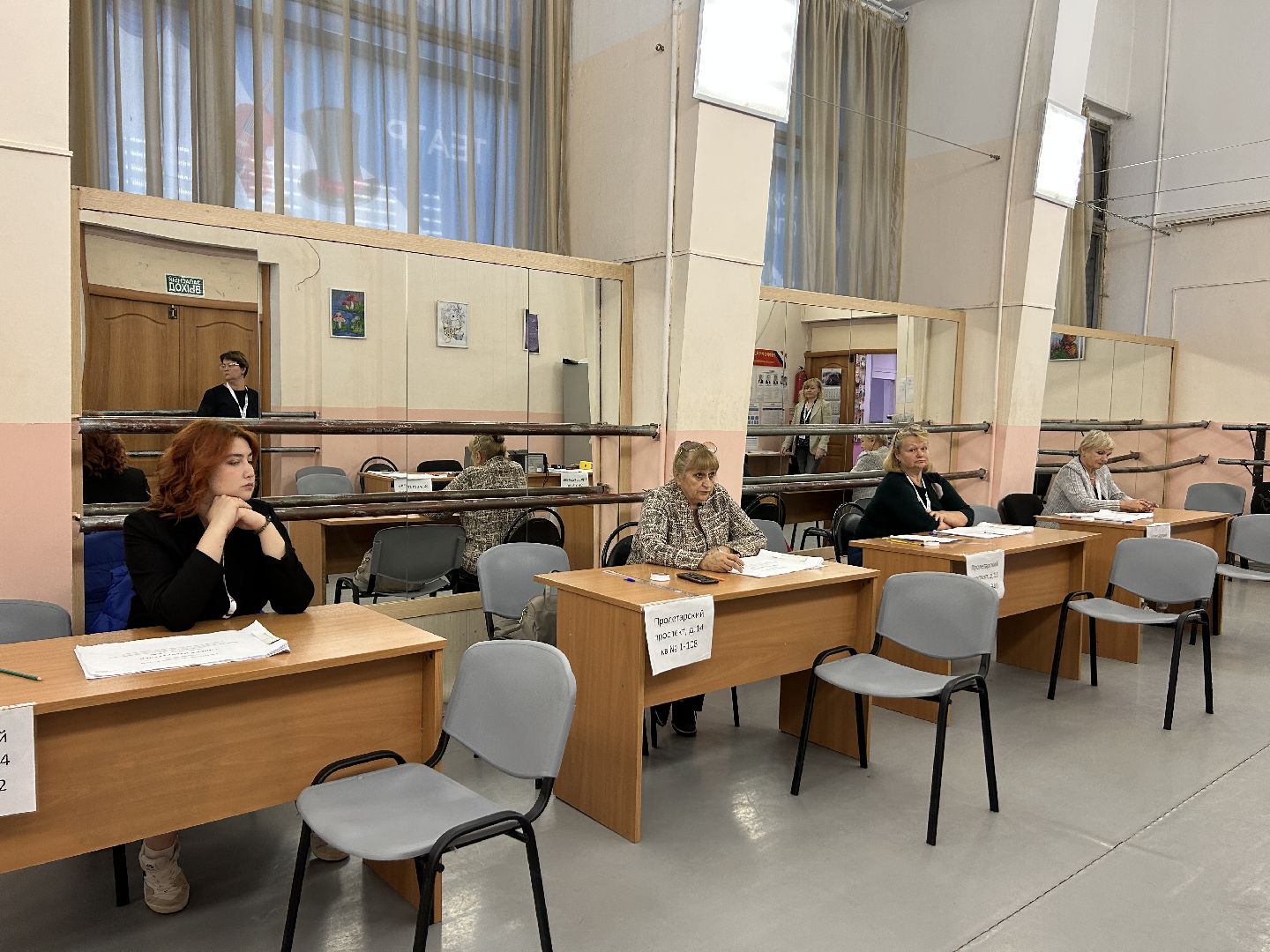 голосование, выборы, губернатор, Подмосковье, #ПодмосковьеВыбирает2023 #ЕДГ2023