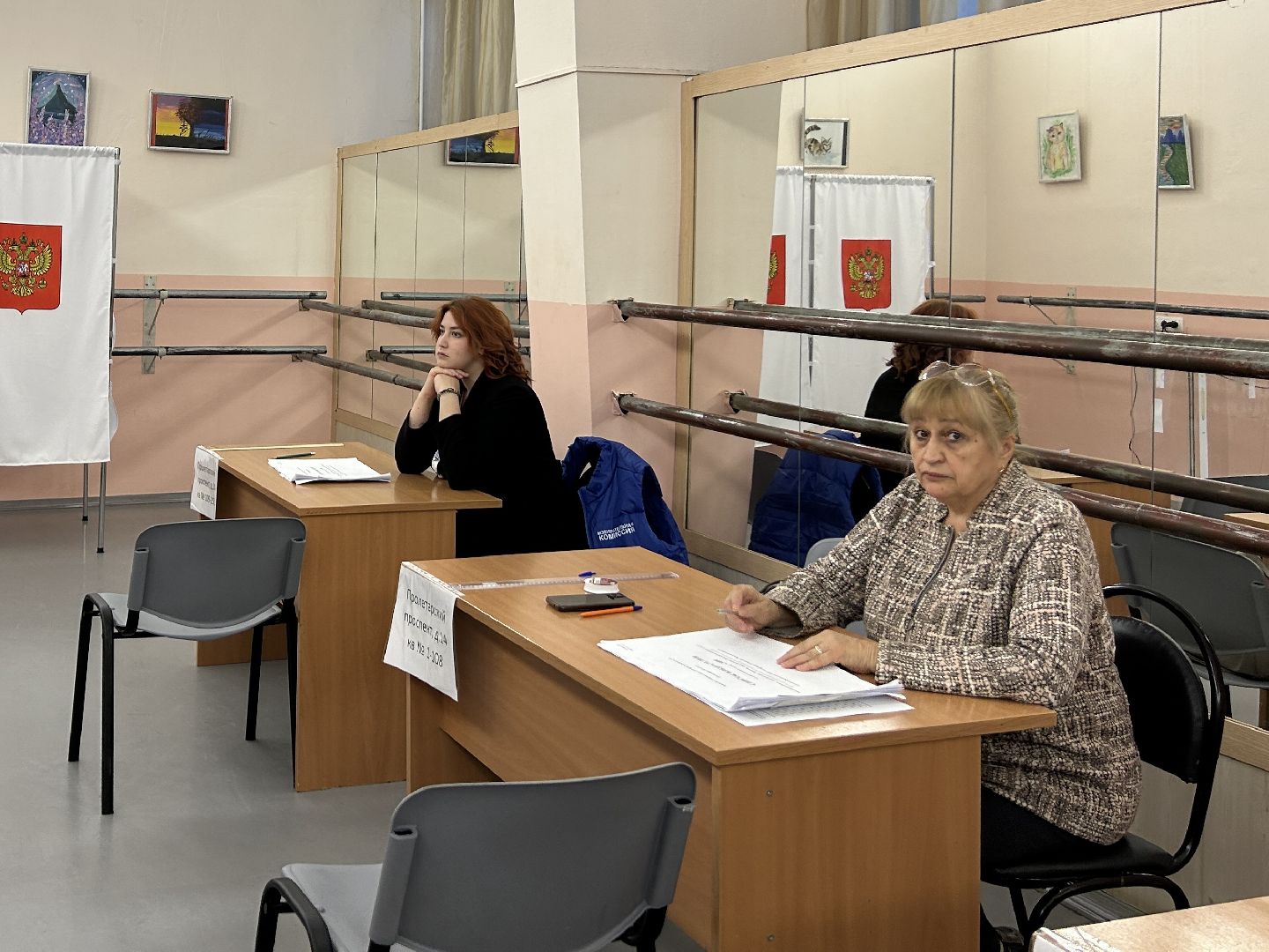 голосование, выборы, губернатор, Подмосковье, #ПодмосковьеВыбирает2023 #ЕДГ2023