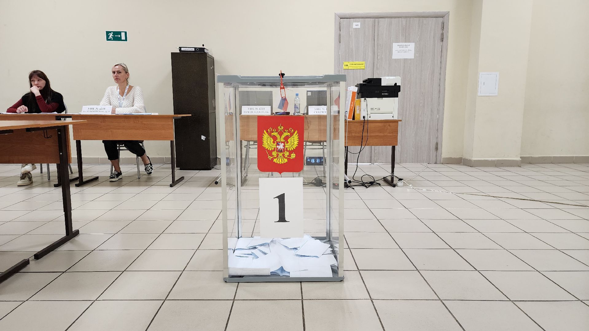 ПодмосковьеВыбирает2023, ЕДГ2023, Котельники, Подмосковье