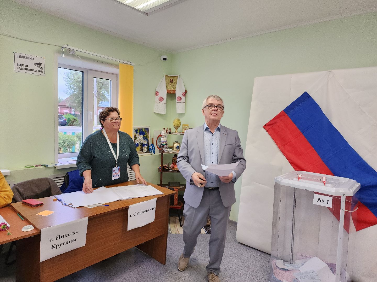 Егорьевск, выборы, выборы 2023, выборы губернатора, выборы губернатора московской области, подмосковье выбирает 2023, подмосковьевыбирает2023, едг 2023,